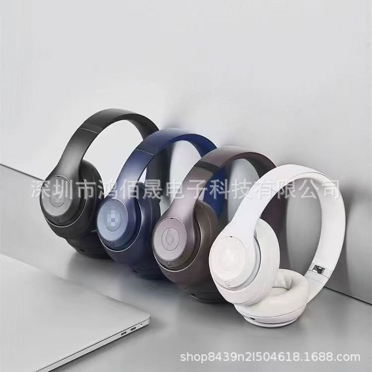The New Model Is Suitable for Beats Studio Pro Head-Mounted Wireless Bluetooth Headphones with Active Noise Reduction and Long Battery Life