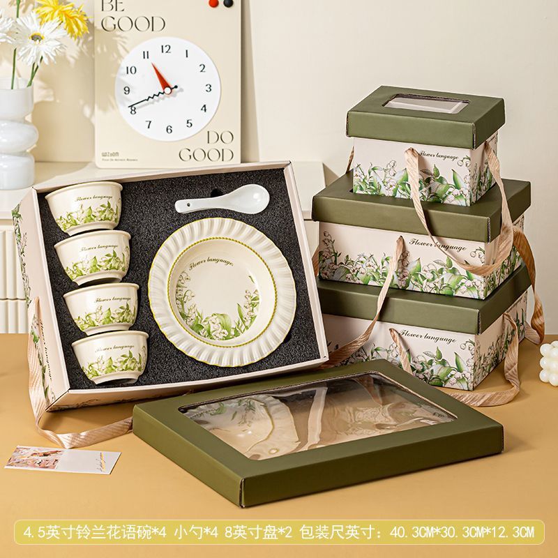 [링롱가든] 그릇 4개, 숟가락 4개, 접시 2개, 고급 선물 상자