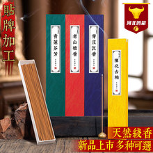 ����30�˺��b����̴������Z�掤�����҃���޹�����՚�Y��Ӽ�