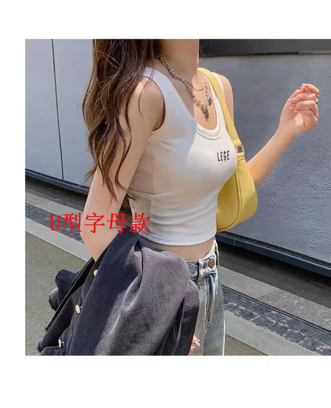 文字入り一体型固定胸パッド、女性用キャミソール、U字型美背中、夏用快適ボトム下着|undefined