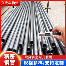 20#45#С�ڏ���ھ���䓹� ���ܙCе�ù� ����䓹ܾ�܈�˻��