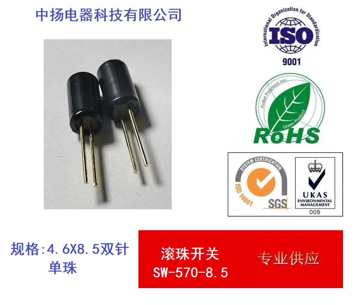 微信图片_20221106183555
