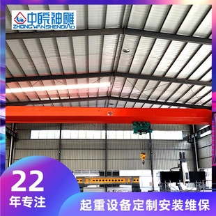 �S�Ҷ��Ɔ���20t��܇18m��S����܇�� �������ؙCе܇�g������܇