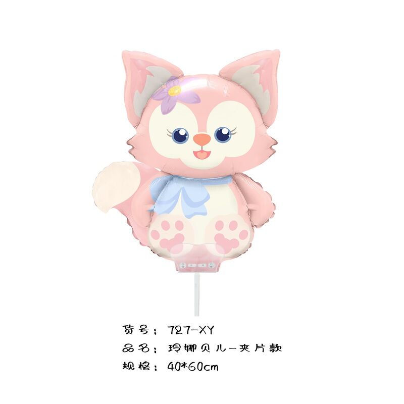こどもの日漫画手持ちスティックバルーンネザイチゴクマトーポール手持ちスティックマジックベビーバルーン屋台バルーン|undefined