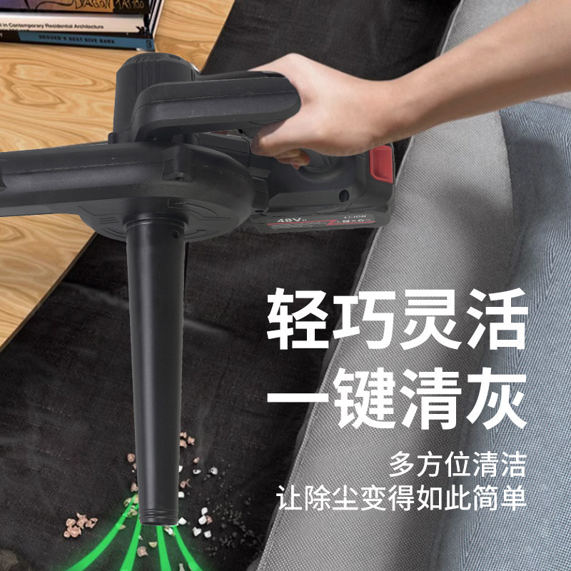 国境を越えた家庭用多機能無線手持ちリチウム電気ヘアドライヤー携帯型ブロー両用ハイパワーブロワー|undefined