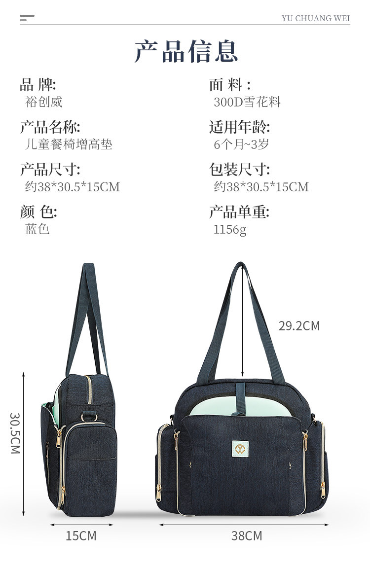 SJ353 详情页001 (9).jpg