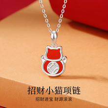 S925红玛瑙招财小猫甜美可爱女式项链现货秒发