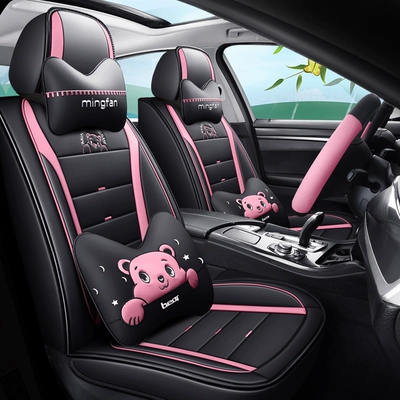 2020 Summer Toyota YARiS L Zhixuan X Zhixiang Car Seat Covers, All-Season Full-Coverage Linen Cushions