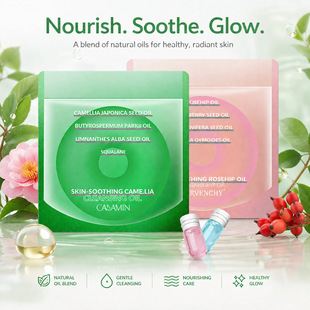 �羳����Β�ж�y�ͱ�y�bж�yҺNatural Makeup Remover OLI