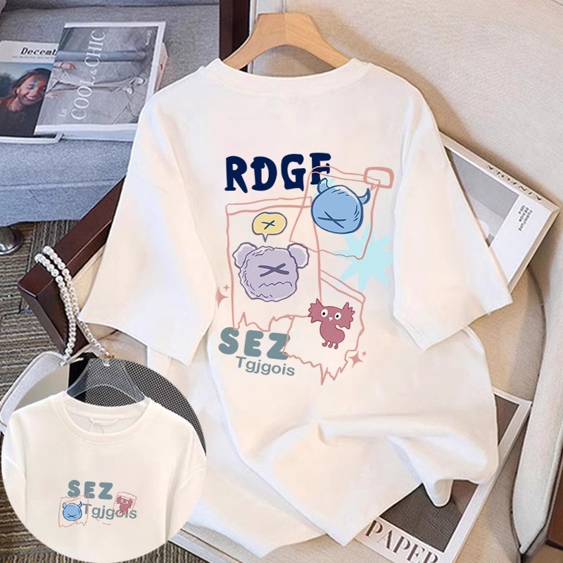 흰색 [알파벳 몬스터 전후]