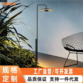 室外壁灯;庭院灯;草坪灯