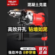 ���I���_��荼��ö๦����С����N�֘���D220v늄ӹ�������