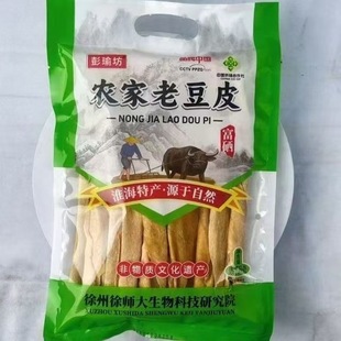 ��褷��r���϶�Ƥ200g����ɽș�϶�Ƥ����Ʒ����ɳ����Ƥ���l���]