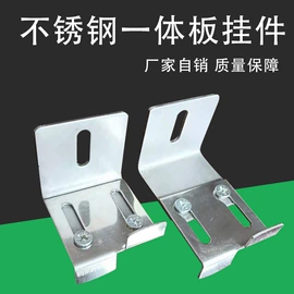 工地施工材料;金属建材;幕墙材料