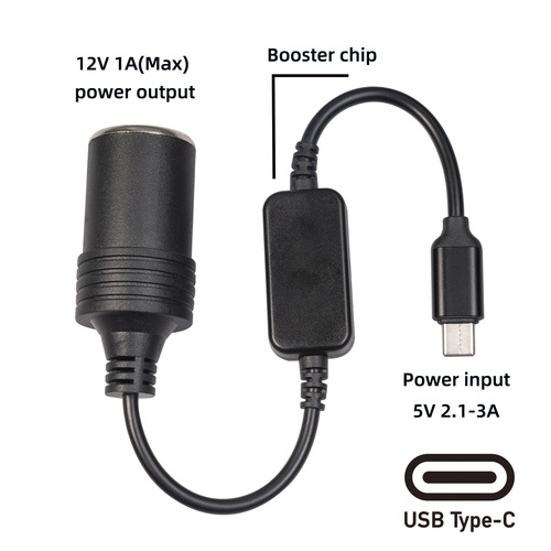 New 30cm all-copper TYPE-C 5V to 12V cigarette lighter female base car booster power adapter cable