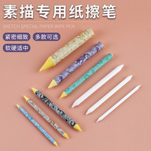 �����P��ɫ3֧�b���P��������g�L�������P����С��֧�����PС̖