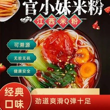 �F�ݺ��Ϲ�С�����ڽ����׷��ϲ���۸��׾����ۜ�����·���׷�