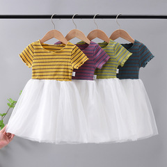 Girls' Summer 2024 New Fashion Children's Dress Summer Princess Dress for Young Girls Short Sleeve Dress