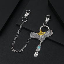 个性镂空老鹰复古机车牛仔裤裤链潮男光面十字链羽毛挂钩单层裤链