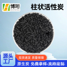 ̿800ֵ4mmU̎wɢb܇g՚̿