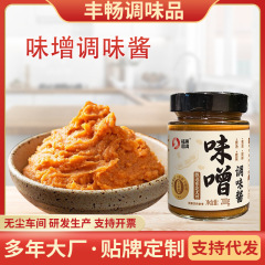 和風味噌醤調味料家庭用鍋ラーメンバーベキューシチュー味噌汁調味料ボトル入り味噌醤卸売