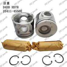 �ھ�� ��������� �ִ����� ���� D4DD HD78 23411-45500