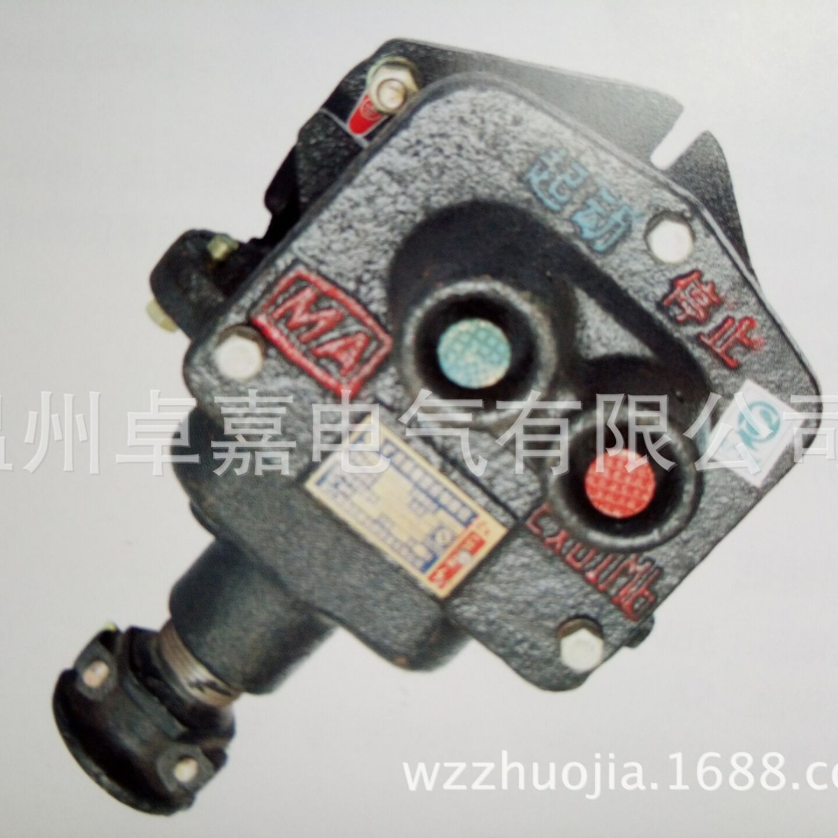 厂家供应矿用控制按钮BZA1系列隔爆型防水防爆矿用设备