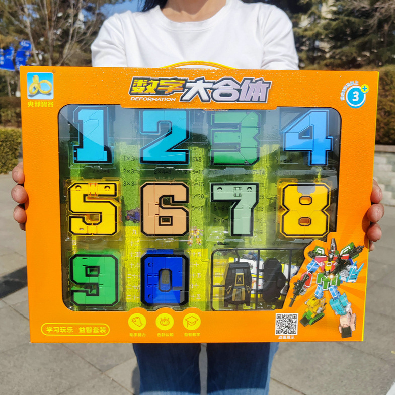 Boy's Digital Deformation Mecha Large Fit suit Children's Toy Robot Model Gift Box Educational Institution Gift Boy's Digital Deformation Mecha Large Fit suit Children's Toy Robot Model Gift Box Educational Institution Gift