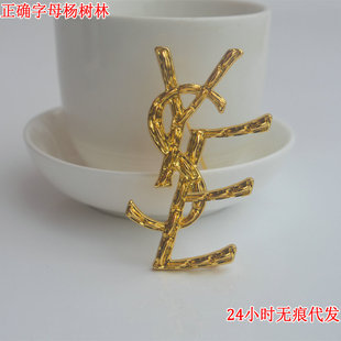 Y�Ҵ�logo�n���¿���ᘚ��|��������ٽ��yɫ����քe��Ʒ