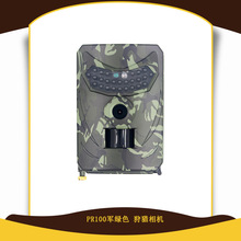 �������1080P 2000����廧��������� ������������ 110��PIR