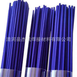 铂K带药皮蓝色焊条铁不锈钢铜合金钎焊磷铜焊条熔点低流动性优良