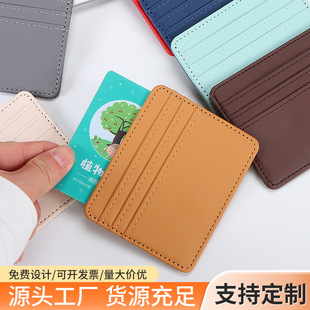�羳pu����ins����С����Ů�������࿨λ�߼����{�~�yƤ��pu����