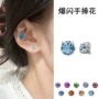 四爪圆底爆闪潮流手捧花