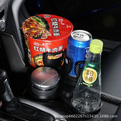 Cup Holder for Automobile, Car cup holder/beverage holder
