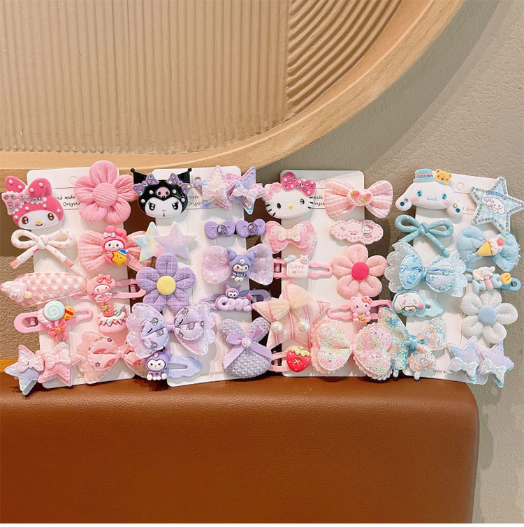 一键上货_20250903134246