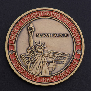 �����ˑ𠎼o���������ń��½��y�~�������ζYƷ��I�Ļ�����