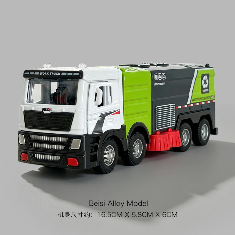 Large Alloy Sweeper Toy for Boys, Engineering Vehicle, Cleaning Truck, Children's Sorting Sweeper, Sanitation Truck, Garbage Truck