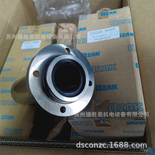 �ձ�OZAK��� ŷ���˾��ܽ��浼�� �����ֱ����о�����