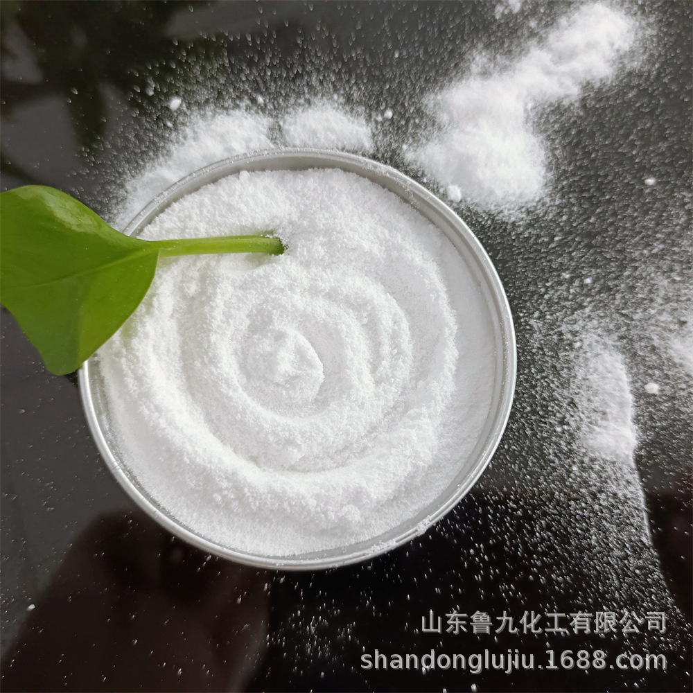 二氯异氰尿酸钠填充料元明粉 山东元明粉厂家.