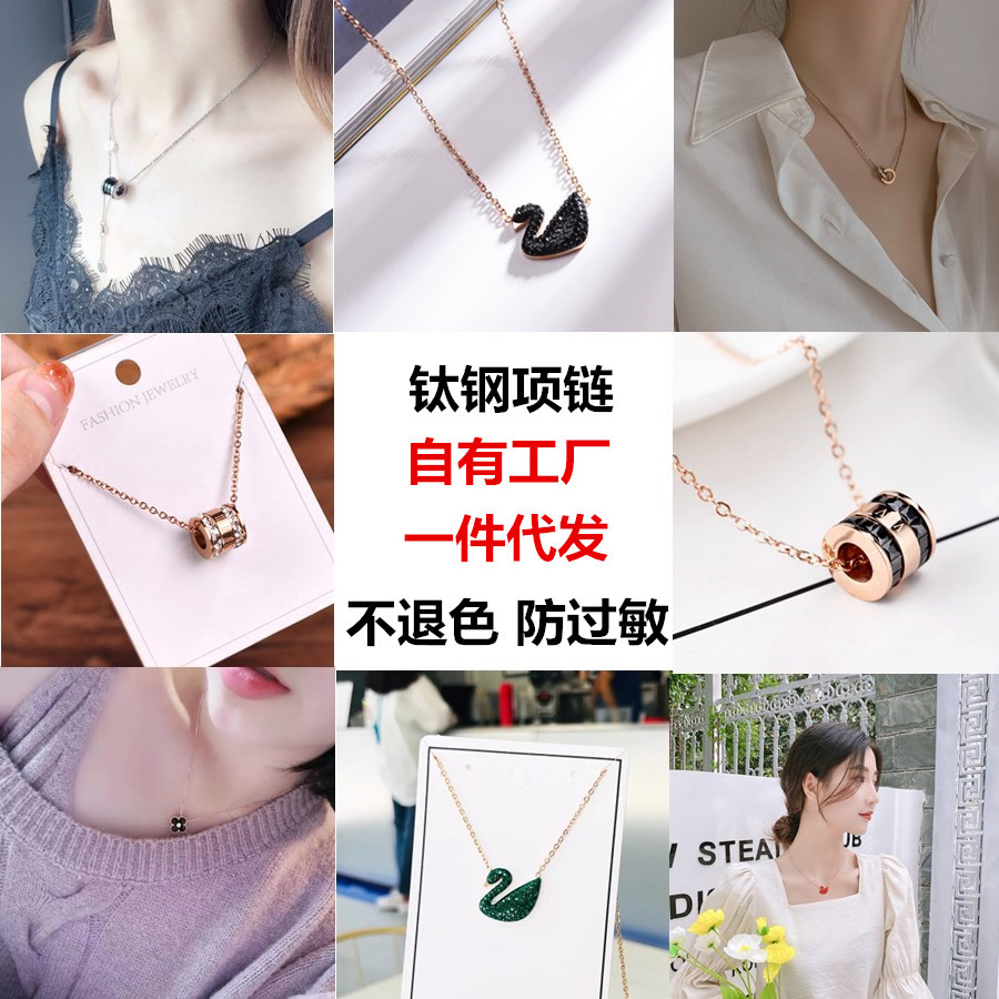 仙女項鏈女鎖骨頸鏈冷淡風簡約鏈小衆氣質個性項圈吊墜飾品首飾