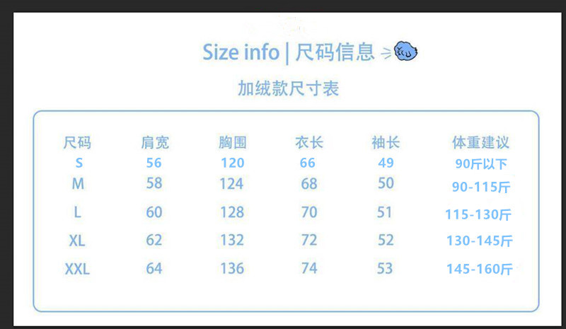 QQ图片20201106210959_副本.jpg