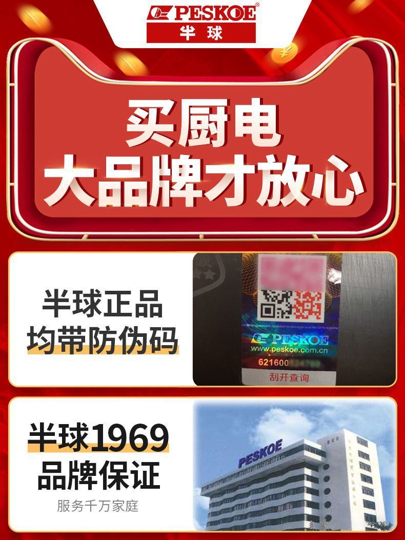 1bb1911a-11bc-49e9-840c-48673359c03f.jpe