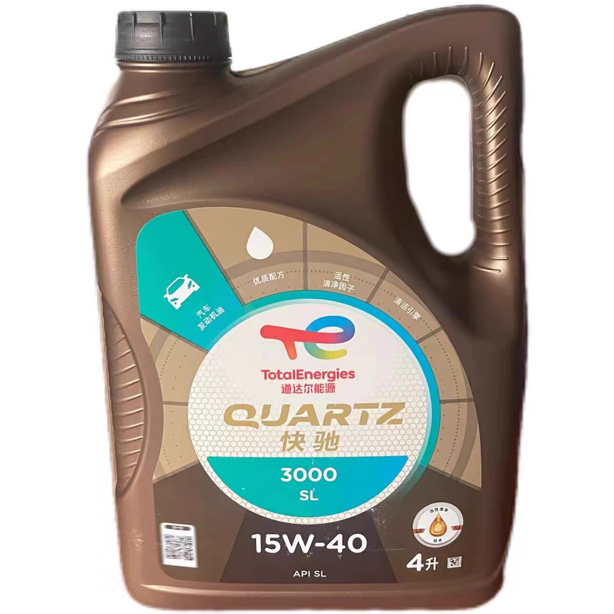 批发道达尔快驰3000 发动机油 15W40汽机油SL净含量4L