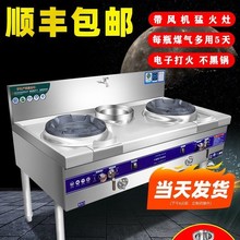 �ͻ������ô����ꌣ����ȼ��ú��̨���p�ۏN�����ܱ������P�