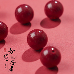 ��Ȼ��ɰɢ��ԭ�V���w�߼����Ͻ�ɰ�A�������D�\����Ʒ�Ʒ���l