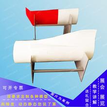 �Ϻ����I�����L��~Ƭ����չʾģ��С���L���l늙C�~Ƭ�L�C���