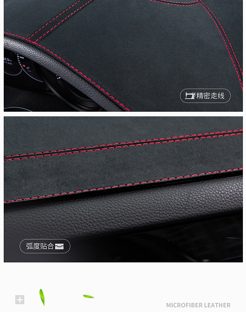 For Porsche Cayenne Panamera Palamela 718macan central control instrument panel UV light protection pad
