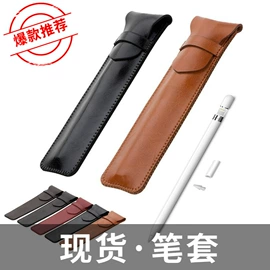 收纳袋收纳包;杯套/壶套/保温套;钥匙扣及钥匙扣配件