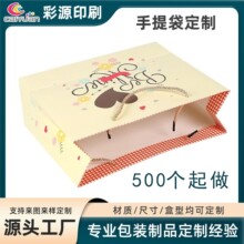 �������b�YƷ������ ��I��������b����ʳ�����ӡˢlogo����