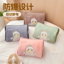 2025���˟�ˮ����늷����ů��ů�֌�ů����ˮ늷��x��ͨůˮ��